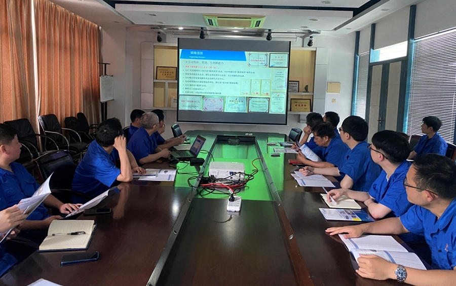 蓄勢發(fā)力，永磁電動(dòng)滾筒新產(chǎn)品培訓暨業(yè)務(wù)啟動(dòng)會(huì )召開(kāi).png