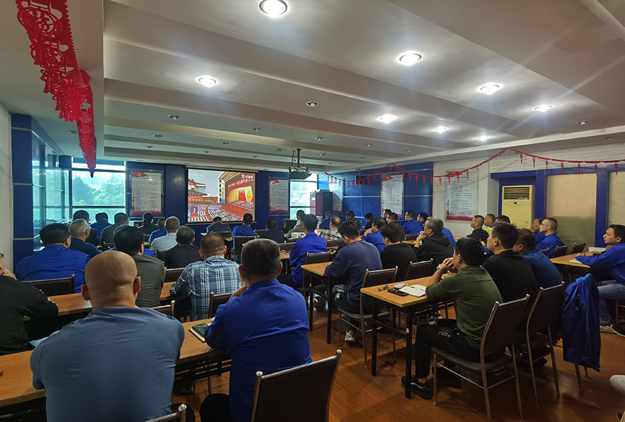 湖州機床廠(chǎng)有限公司組織觀(guān)看二十大直播.jpg 湖州機床廠(chǎng)有限公司組織觀(guān)看二十大直播.jpg