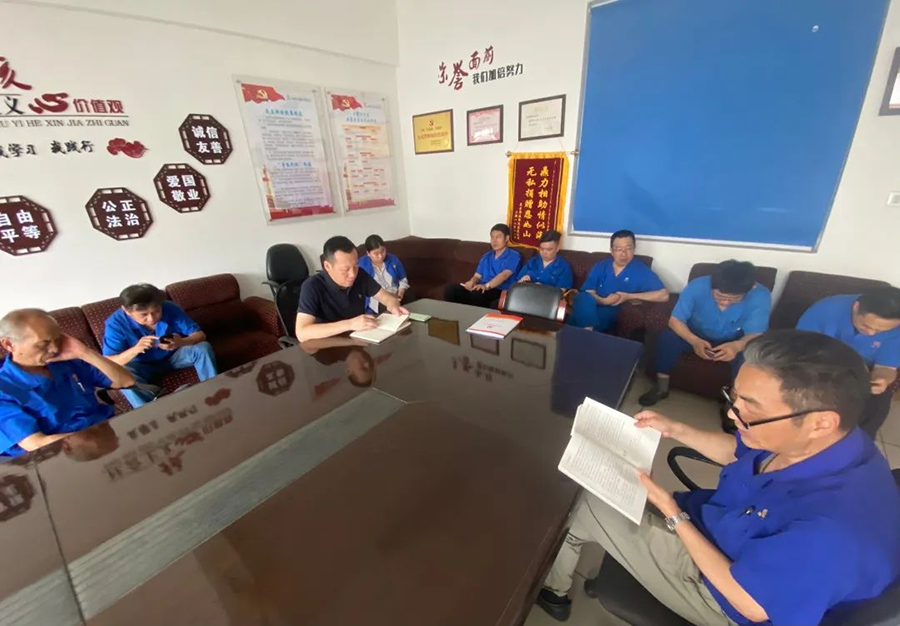 電滾筒黨支部召開(kāi)主題黨日慶祝建黨101周年.png 電滾筒黨支部召開(kāi)主題黨日慶祝建黨101周年.png