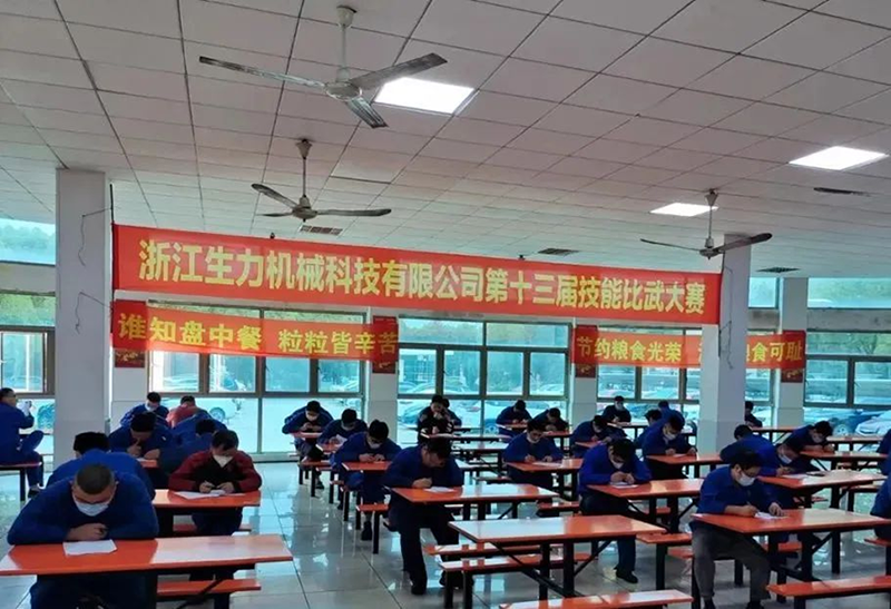 技能推動(dòng)精益生產(chǎn)， 第十三屆生力杯技能比武大賽圓滿(mǎn)結束.png