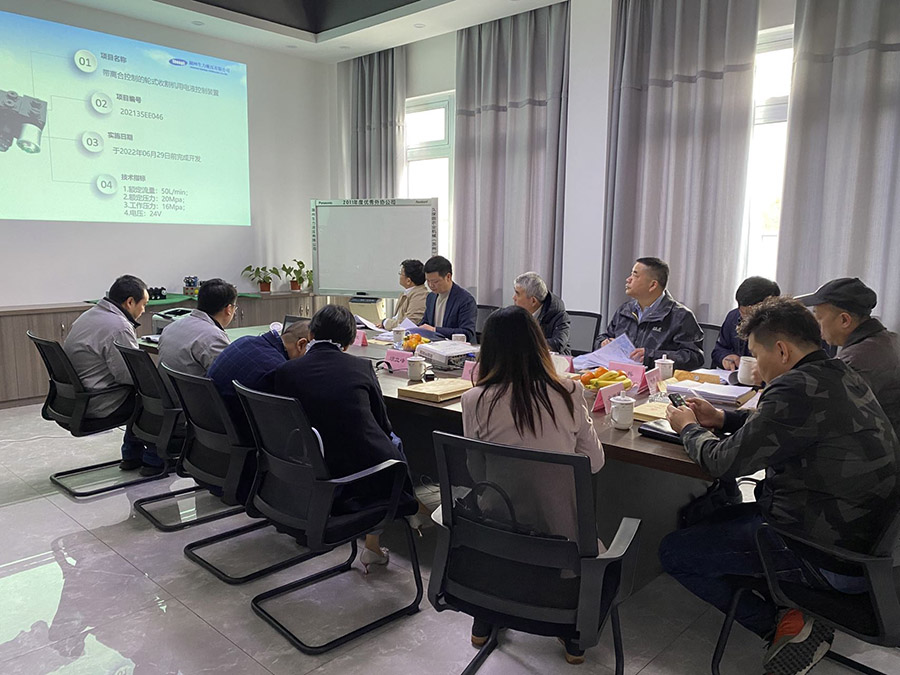 湖州生力液壓有限公司召開(kāi)新產(chǎn)品鑒定會(huì ).jpg 湖州生力液壓有限公司召開(kāi)新產(chǎn)品鑒定會(huì ).jpg